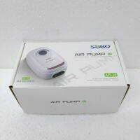 sobo air pume lll แอร์ปั๊ม ปั๊มอ๊อกซิเจน 2 หัว เสียงเบา ปรับแรงลมได้ รุ่น AR-30