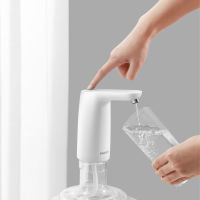 Philips หัวปั๊มน้ำถัง เครื่องกดน้ำ  Automatic Water Dispenser Pump ประกันศูนย์ 2ปี  AWP1721WH ศูนย์ไทย