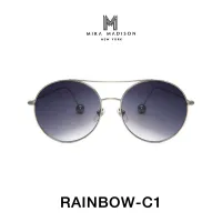 Mira Madison Sunglasses RAINBOW-ZZ C1 แว่นตากันแดด