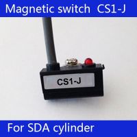 LJLJ-1pcs Free Shipping Cs1-J Red Led Pneumatic Cylinder Magnetic Sensor Reed Switch Dc Ac 5v - 120v