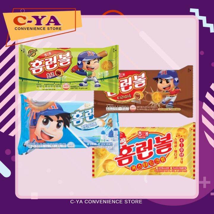 HAITAI HOMERUN BALL 46g Lazada PH