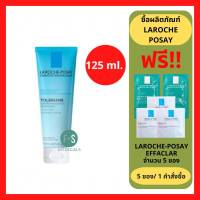 "มีของแถม 5 ชิ้น" La Roche-Posay TOLERIANE FOAMING CREME 125 ml. ลา โรช-โพเซย์ โทเลเรียน โฟมมิ่ง ครีม โฟมล้างหน้า สำหรับผิวบอบบาง 125 มล. (1 หลอด) (P-5842)