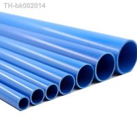 ✺✵ O.D 16 110mm Blue PVC Pipe 50cm length Aquarium Fish Tank Watering Supply Garden Irrigation Fittings Planting Frame Water Tube