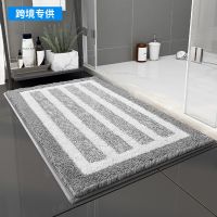 [COD] floor mat toilet non-slip home light luxury bathroom door absorbent carpet