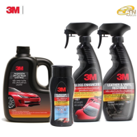 3M Set แชมพูล้างรถ 1000ml. + ครีมเคลือบกระจก+ สเปรย์เคลือบเงารถยนต์+ สเปรย์เคลือบเบาะ