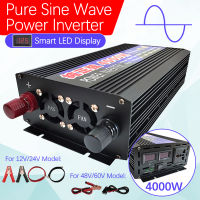 รับประกันอินเวอร์เตอร์เพียวไซน์เวฟ4000W/3000W/2600W/2000W 12V ถึง220V เครื่องแปลงแรงดันไฟฟ้าจอแสดงผลดิจิตอลอะแดปเตอร์ชาร์จในรถยนต์ขายดีที่สุดเครื่องแปลงไฟ