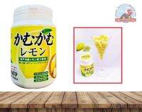 MeijiChewing Lemon ลูกอมเคี้ยวหนึบ   KAMU KAMU รสเลมอนเสริมวิตามินC ขนาด 120 g. 1 เม็ด = มะนาว 10 ลูก  明治 チューインガ かむかむレモン ボトル120g.