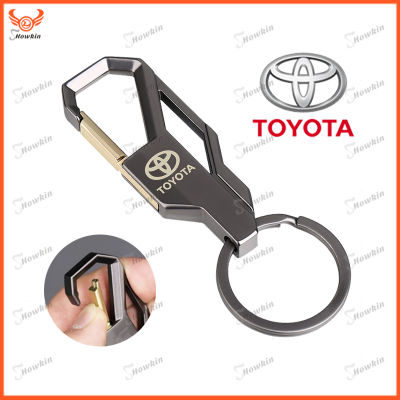 【Customized】Creative พวงกุญแจโลโก้รถยนต์โลหะผสมโลหะพวงกุญแจสำหรับ Toyota