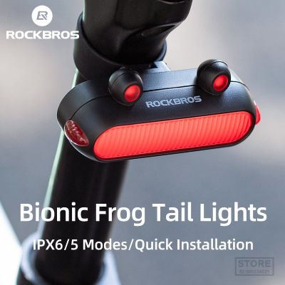 ✑✚☃ ROCKBROS Frog Shape Bike Rear Light IPX6 Waterproof Cycling Taillight LED Type-C Charging 5 Modes Tail Lamp Bicycle Accessories