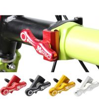 Outdoorbuy จักรยานอัลลอยอลูมิเนียม Body คงที่ Quick ท่อปล่อย Clamp Seatpost Bolt จักรยานเสือภูเขาอุปกรณ์เสริมสำหรับจักรยานพับ Brompton