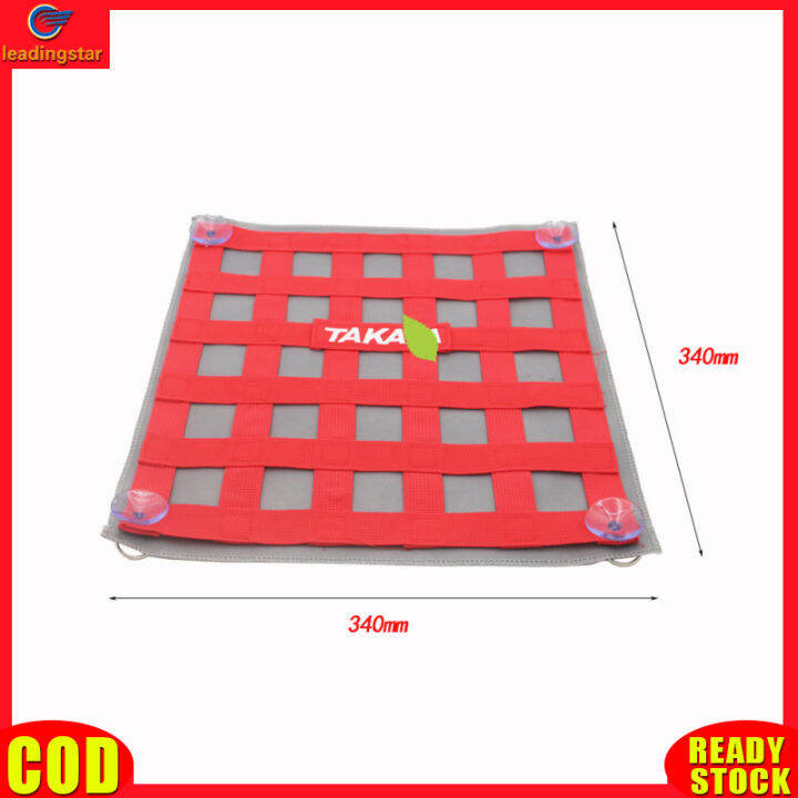 leadingstar-rc-authentic-car-window-net-rally-safety-equipment-window-shade-protection-net-interior-parts