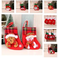 【YF】۩✘∏  Stocking Ornamets Pendants Children Fireplace Hanging Supply