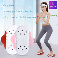 Ramola จานทวิส พร้อมเชื จานหมุน กระชับเอว ต้นขา ต้นแขน สะโพก Waist twist disc board จานทวิตส์แม่เหล็กTwist Disk Slimmingขาฟิตเนส รับภายใน แผ่นบิด