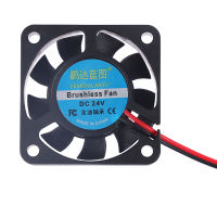 พัดลม3d ปริ้นเตอร์2พิน40X40X10มม. การ์ดจอ DC 5V / 12V / 24V