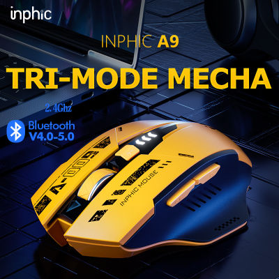 เมาส์บลูทูธ A9 Inphic ชาร์จได้2.4GHz + บลูทูธหลายโหมดเมาส์ไร้สาย2400DPI ปุ่มเงียบเมาส์ออปติคัลการยศาสตร์สำหรับพีซี/แล็ปท็อป/แท็บเล็ต