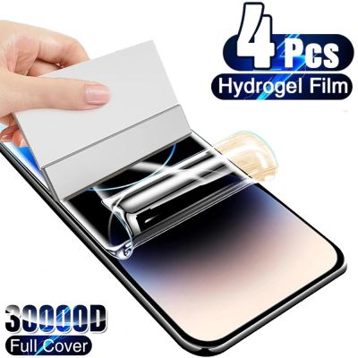 4Pcs Full Cover Hydrogel Film For iPhone 14 11 12 13 Pro Max 12 Mini 6s 7 8 14 Plus XS XR XS Max Screen Protector Soft Film