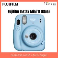 สินค้าขายดี!!! Fujifilm Instax Mini 11 (ฺBlue) กล้องฟิล์ม รับประกันศูนย์ 1 ปี ใช้ฟิล์มรุ่น Instax Mini Film (Instant Film Camera) ที่ชาร์จ แท็บเล็ต ไร้สาย เสียง หูฟัง เคส ลำโพง Wireless Bluetooth โทรศัพท์ USB ปลั๊ก เมาท์ HDMI สายคอมพิวเตอร์