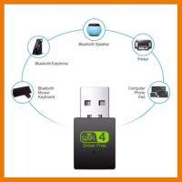 ?HOT SALE? USB WiFi Adapter การ์ดเครือข่าย 300Mbps 2.4GHz WiFi 802.11n/b/g WIFI ภายนอกสำหรับคอมพิวเตอร์เดสก์ท็อปอะแดปเตอร์ไร้สาย ##สายชาร์จ แท็บเล็ต สมาร์ทโฟน หูฟัง เคส ลำโพง Wireless Bluetooth คอมพิวเตอร์ โทรศัพท์ USB ปลั๊ก เมาท์ HDMI