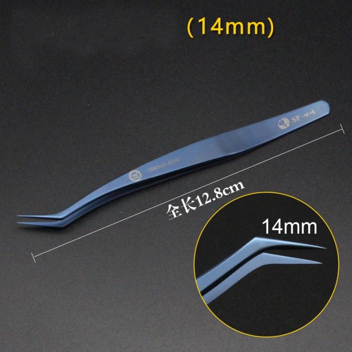 titanium-alloy-high-precision-eyelashes-special-tweezers-for-eyelash-extension