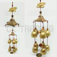 ระฆังลม กระดิ่งลม โมบายลม วินเทจ Wind Chimes Vitage เต่า 10 ลูก A-001