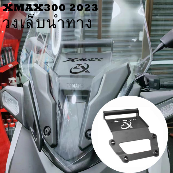 รถจักรยานยนต์สีดำนำทางมือถือ-gps-ยึดถาวร-22-มม-for-yamaha-x-max-300-xmax300-2023