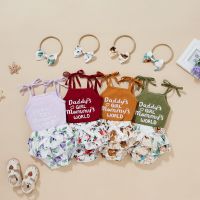 FOCUSNORM 0-18M Summer Lovely Baby Girls Clothes Sets 3pcs Letter Sleeveless Romper Tops Floral Shorts Headband  by Hs2023