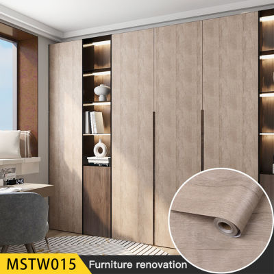 Self-adhesive Wood Grain Wallpaper Film Kitchen Cabinet Bedroom Wardrobe Furniture Desktop Waterproof Renovation Stickers Decor