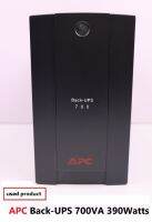 APC Back-UPS 700VA 390Watts เครื่องสำรองไฟฟ้า  เครื่องพร้อมใช้งาน