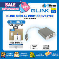 ?GLINK GL007B ตัวแปลง CONVERTER USB TYPE-C TO VGA ?สำหรับออกจอภาพที่ใช้พอร์ต D-SUB ความละเอียด 1080p 60Hz