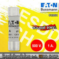 EATON BUSSMANN  C10G1  ฟิวส์ไฟฟ้าชนิดพิเศษ การป้องกันวงจร  FUSE CARTRIDGE 1A 500VAC 5AG Cylindrical Fuse Links 500Vac/1A,Size 10mm x 38mm