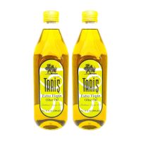 Products organic ? แพ็ค 2 ราคาพิเศษ น้ำมันมะกอก Taris Extra Virgin Olive Oil Standard Glass Bottle Max. Acidity 0.8 % (2x1000ml) ?