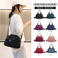 [COD] Oxford cloth messenger bag women 2020 new womens one shoulder satchel female all-match large-capacity