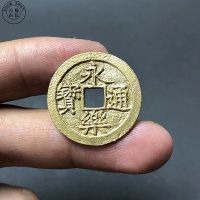 ราชวงศ์หมิง Qian Yongle Tongbao ทองแดงบริสุทธิ์แตกเป็นเสี่ยงเหรียญโบราณว่างเปล่าสิบเกรดทองแดงขนาดเล็กเคลือบเหรียญทองแดงว่างเปล่า