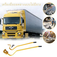 เหล็กงัดยางรถบรรทุก เหล็กงัดยางเรเดียล เหล็กงัดยาง เหล็ดงัดยางรถบรรทุก ROD TRUCK