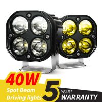 ไฟขับรถมอเตอร์ไซค์สีเหลืองอำพัน3นิ้ว40W ไฟบาร์ Led สปอตไลท์สี่เหลี่ยมสำหรับรถมอเตอร์ไซค์ออฟโรด4X4รถบรรทุกรถบรรทุกรถไฟตัดหมอก