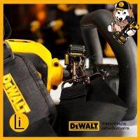 DEWALT LANYARD สำหรับเครื่องตัดหญ้าโดยเฉพาะ