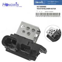 Genuine No.: 9673999980 Car Heater Blower Motor Resistor Fits Citroen Berlingo C1 C4 DS4 DS5 Peugeot 301 307 308 3008 1308CX Engine Heaters Accessorie