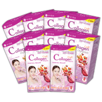 [Pro Vida Collagen C&amp;E] Vida Collagen C&amp;E 2 Month (วีด้า คอลลาเจน ซีแอนด์อี 7 ซอง 8 กล่อง แถม วีด้า คอลลาเจน ซีแอนด์อี 2 ซอง 2 กล่อง)