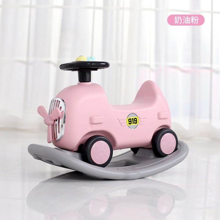 Children's rocking horses Baby Bouncer Chair Baby Rocker DualPurpose