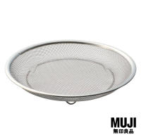 มูจิ ตะแกรงสเตนเลส - MUJI Stainless Steel Flat Mesh Strainer (Dia. 19.5 x H 3 cm)