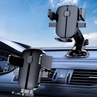 Car Mounted Mobile Phone Holder Truck Suction Cup Navigation Universal Vehicle Fixed Support Bracket Car Telescopic Mobile