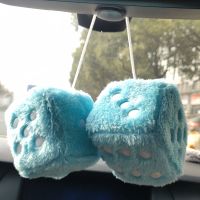 2pcs Long Hair Hot Stamping Dot Dice Plush Toy Cube Pendant Car Ornament Sieve Anime Car Decoration Accessories Auto Pendant