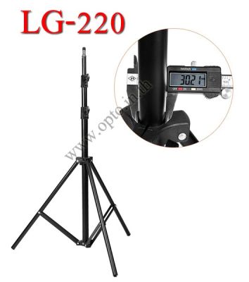 LG-220 Light Stand for Flash Studio (H/220cm.)