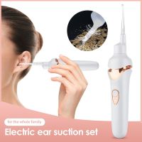 Electric Vacuum Ear Cleaner Ear Remover Cordless Ear Wax Removal Tool Ear Pick Inhale Ear Cleaning Device Dig Wax Personal Care