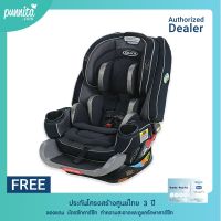 [ผ่อน0%]Graco คาร์ซีทเด็ก ตัวท็อปของ 4Ever® Extend2Fit® Platinum 4-in-1 CarSeat