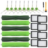 HEPA Filter Brushes for iRobot Roomba J7 J7+/Plus E5 E6 E7 I7 I7+ I3 I3+ I4 I4+ I6 I6+ I8 Vacuum Cleaner Accessories Kit