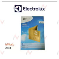 Electrolux ถุงเก็บฝุ่น  รุ่น  Z813