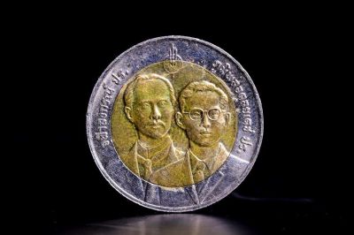 เหรียญที่ระลึก 100 ปี กรมที่ดิน 17 กุมภาพันธ์ 2444-2544 รัชกาลที่ 5 รัชกาลที่ 9.