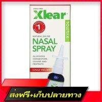 Fast and Free Shipping XLEAR XYLITOL SALINE NASAL SPRAY FAST RELEF 1.5 FL OZ (45 ml) Ship from Bangkok