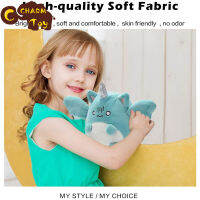 ตุ๊กตาของขวัญวันเกิดผ้ากำมะหยี่ของเล่นเสน่ห์ PP Cotton4 "แบบกลับด้านได้สำหรับเด็กหญิงเด็กชายตุ๊กตาการ์ตูนของเล่นอะนิเมะแบบฝาพับสองด้าน